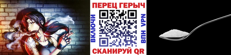 Героин афганец  Карачаевск 