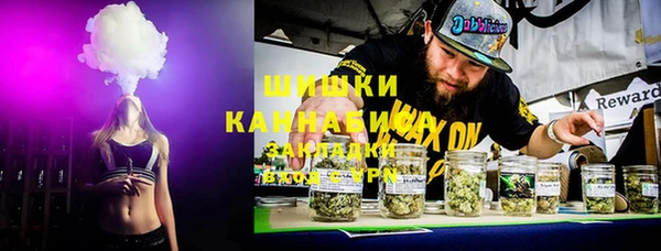 MESCALINE Аркадак